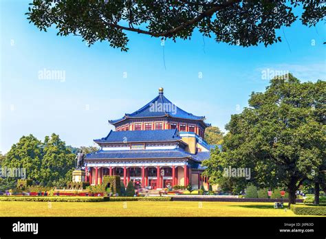 Zhongshan Memorial Hall: A Tranquil Oasis of History and Serenity!